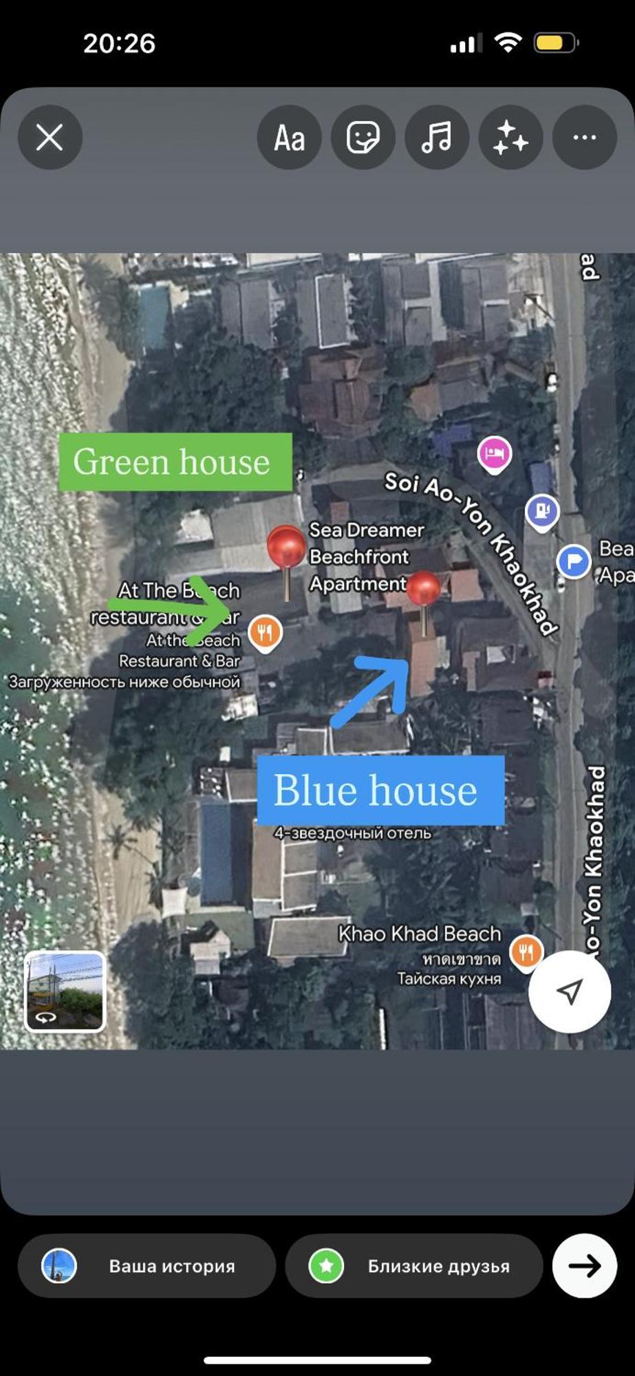 Sea Dreamer Beachfront Apartments Phuket Εξωτερικό φωτογραφία